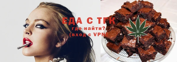 MDMA Алексеевка