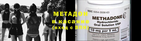 гашиш Алексин