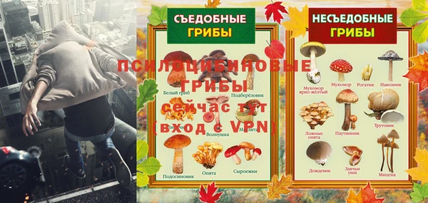 гашиш Алексин
