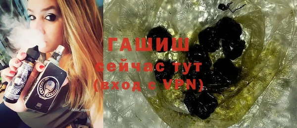 прущие крисы Арсеньев