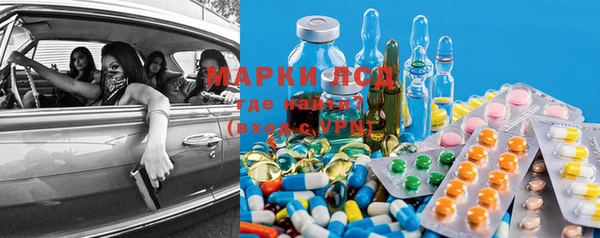 MDMA Алексеевка