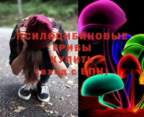 гашиш Алексин