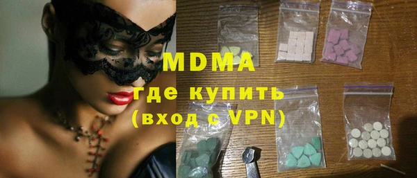 spice Покров