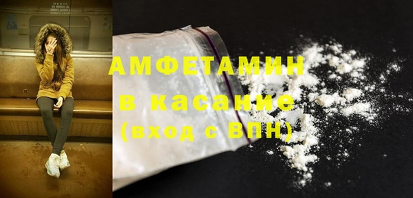 гашиш Алексин