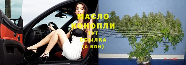 круглые Бежецк