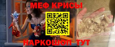 кокаин VHQ Ирбит