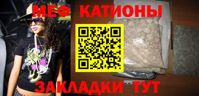 кокаин VHQ Ирбит