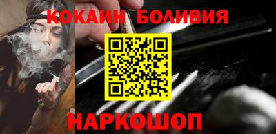 мяу мяу кристалл Изобильный