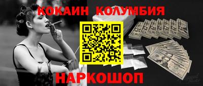 герыч Ипатово