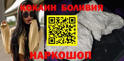 мяу мяу кристалл Изобильный