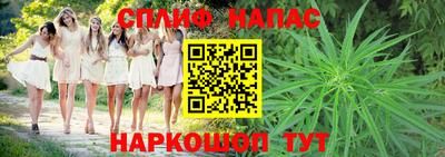 мяу мяу кристалл Изобильный