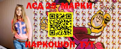 герыч Ипатово