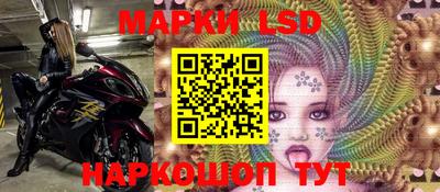 кокаин VHQ Ирбит