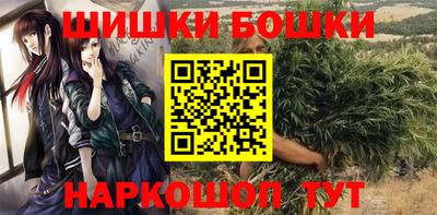 кокаин VHQ Ирбит