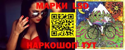 мяу мяу кристалл Изобильный