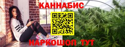 кокаин VHQ Ирбит