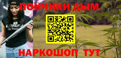 кокаин VHQ Ирбит