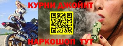 кокаин VHQ Ирбит