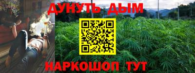 кокаин VHQ Ирбит