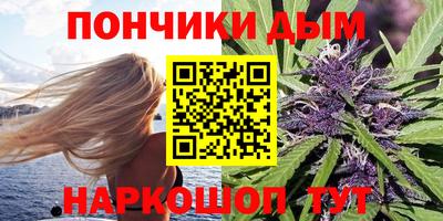 кокаин VHQ Ирбит