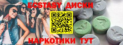 кокаин VHQ Ирбит