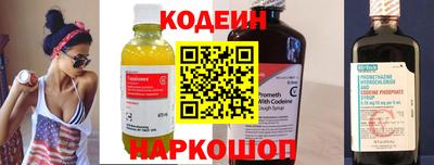 кокаин VHQ Ирбит