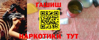 кокаин VHQ Ирбит