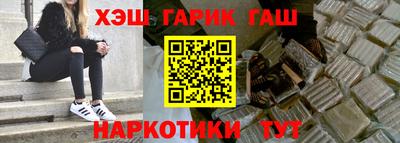 мяу мяу кристалл Изобильный