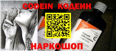 кокаин VHQ Ирбит