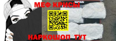 кокаин VHQ Ирбит