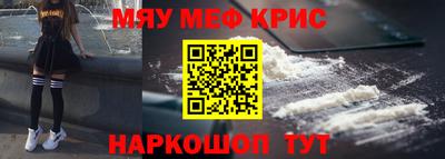 герыч Ипатово