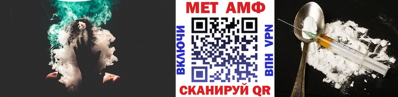 Первитин кристалл  как найти   кракен рабочий сайт  сайты даркнета клад  Михайловск 