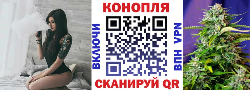 Шишки марихуана SATIVA & INDICA Михайловск
